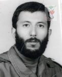 سعید گلاب