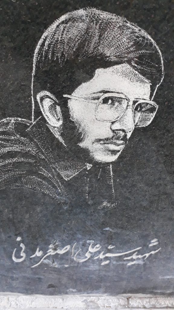 سیدعلی اصغر معافی مدنی