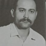 شهید آرمن آودیسیان