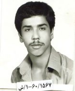 رضا ایوب زاده سقائی