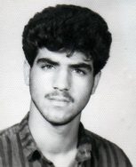 محمدحمید آسترکی