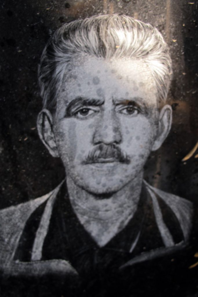 محمد هادیان