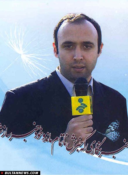 علیرضا افشارزنجانی