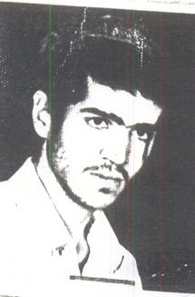سعید نگهبان