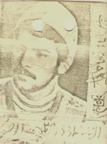 حمید تکمه چین