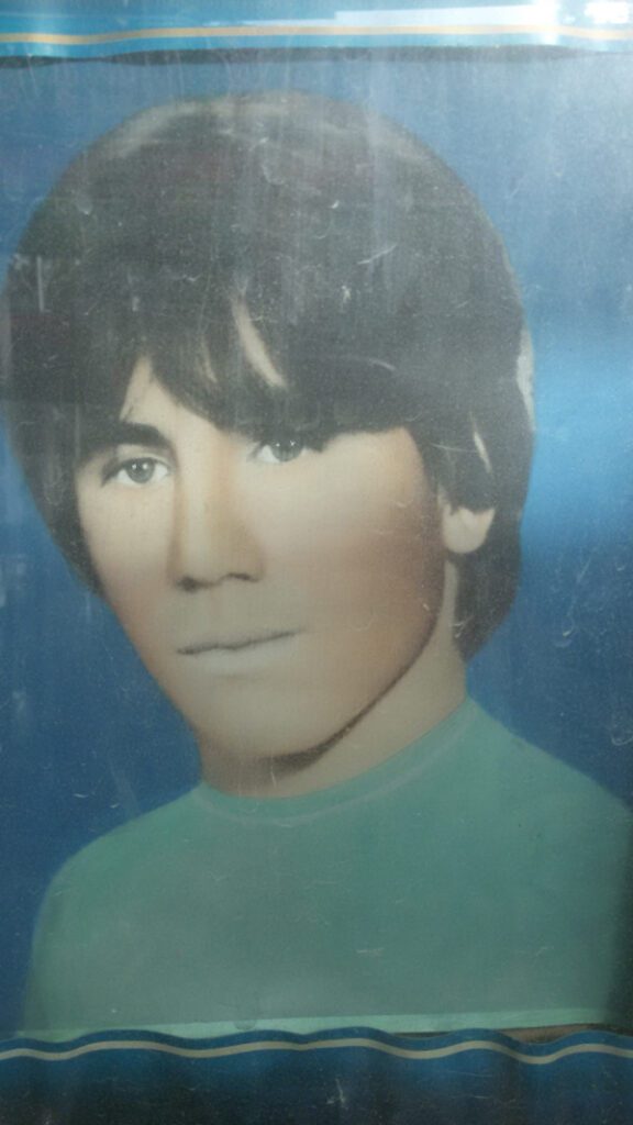 قربان علی امینی
