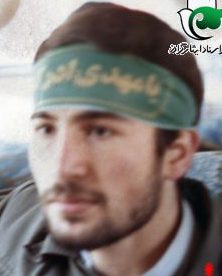 رجب علی افسری