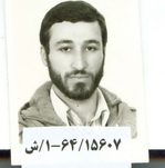 کاظم ناظریان