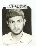 علی بلورچی