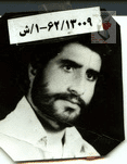 عباس سعیدی