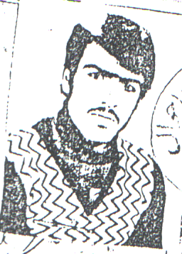 عبدالرضا امینی