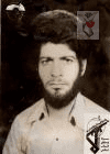 رحمت اله نظیفی