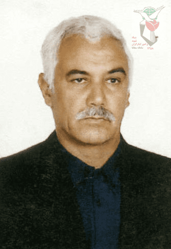 ناصر بیجنوند