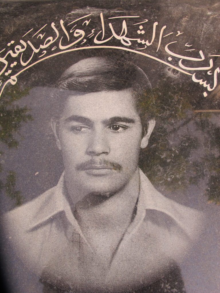 سیدحسین سادات