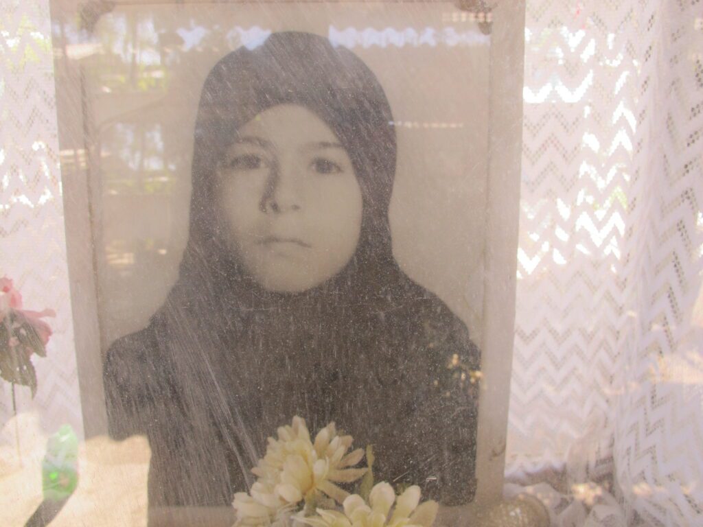نسرین ایزدپناه