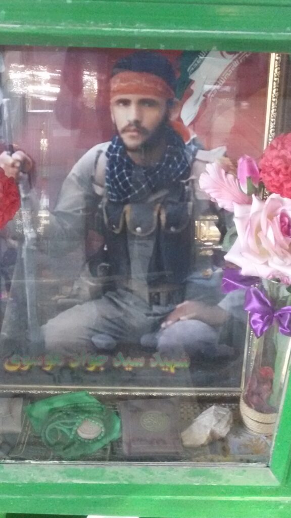 سیدجواد موسوی