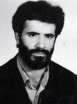 نادر نادری بروجردی