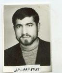 علم اله علومی