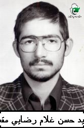 حسن غلام رضایی مقدم