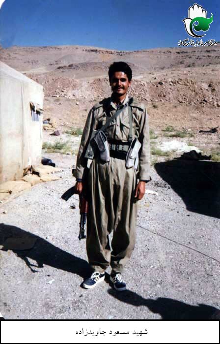 مسعود جاویدزاده