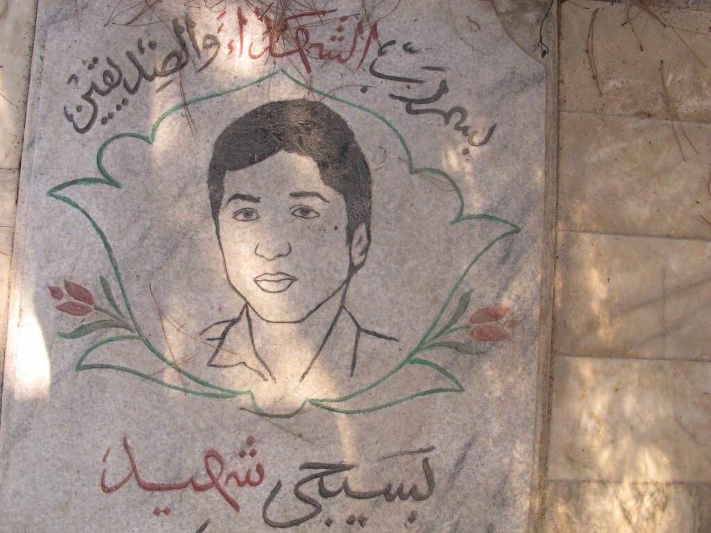 مهرداد صالحی