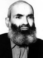 یداله اسلامی