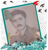 کاوه پرزین بغدادی