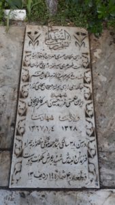 ایران نعمتی