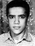 حمید بغیری