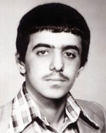 علی اسفندیاری
