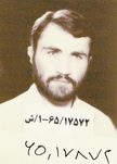 محسن ریحانی کلیر