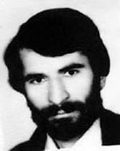 محمد شاهینی