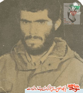ادریس رهبری بریس