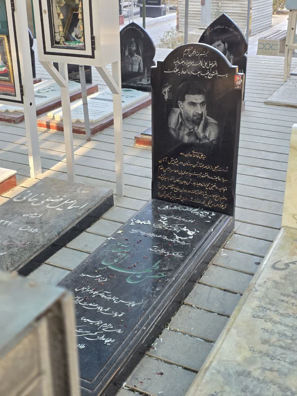 📸 "اینجا مدفن کسی ست که اسرائیل را نابود می کند"