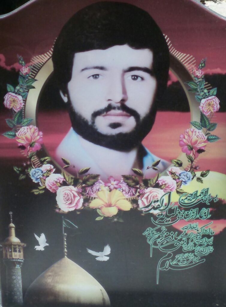 علیرضا مه آبادی