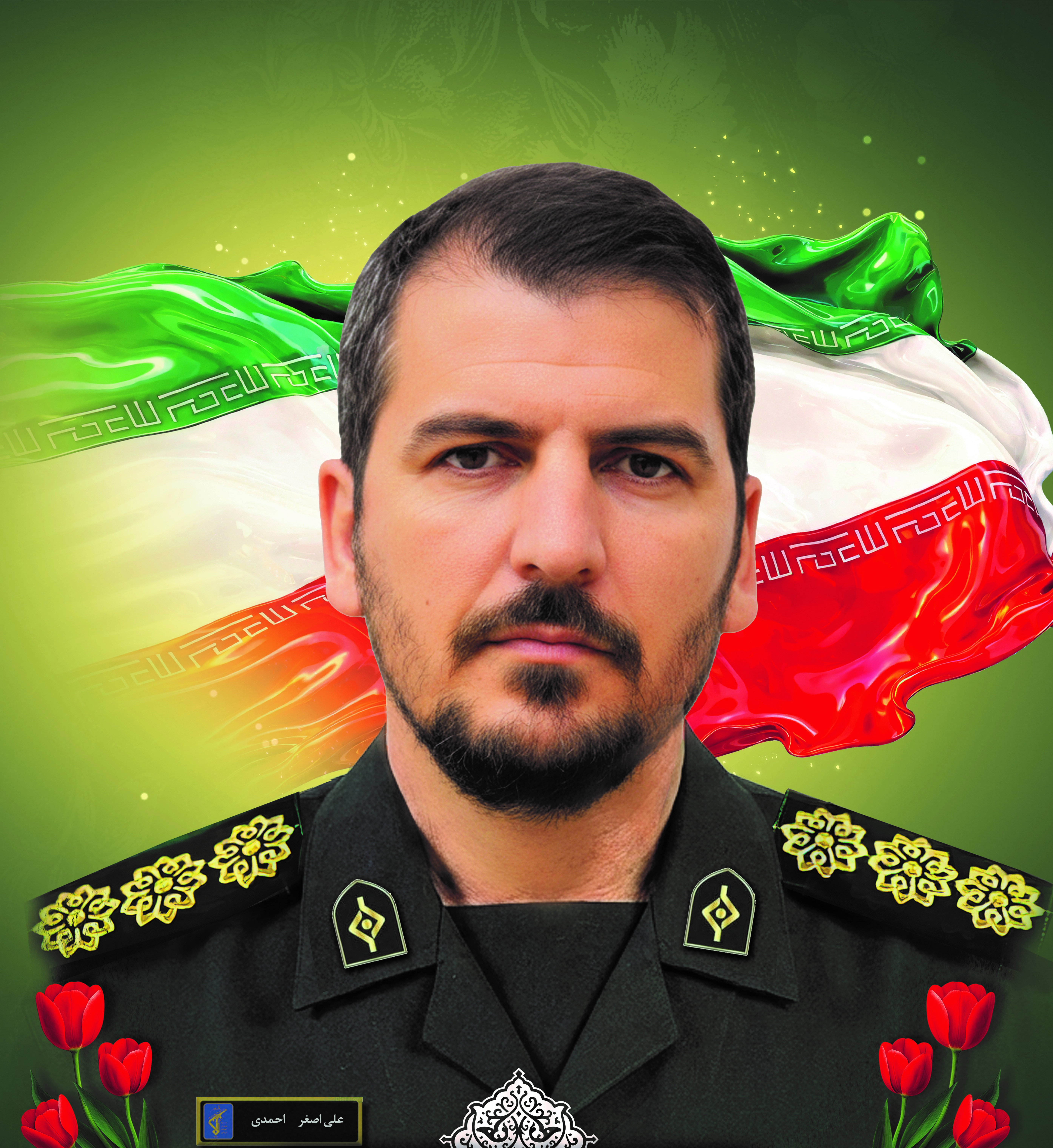 علی اصغر احمدی خونانی