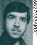 محمدعلی فنائی
