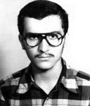 اسمعیل نمازی صالح
