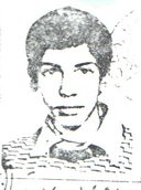 فرید هماتاش