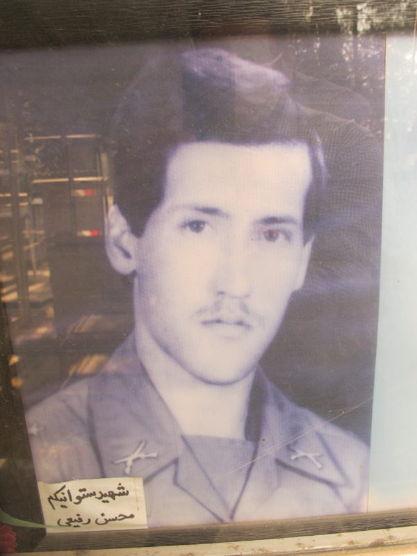 محسن رفیعی