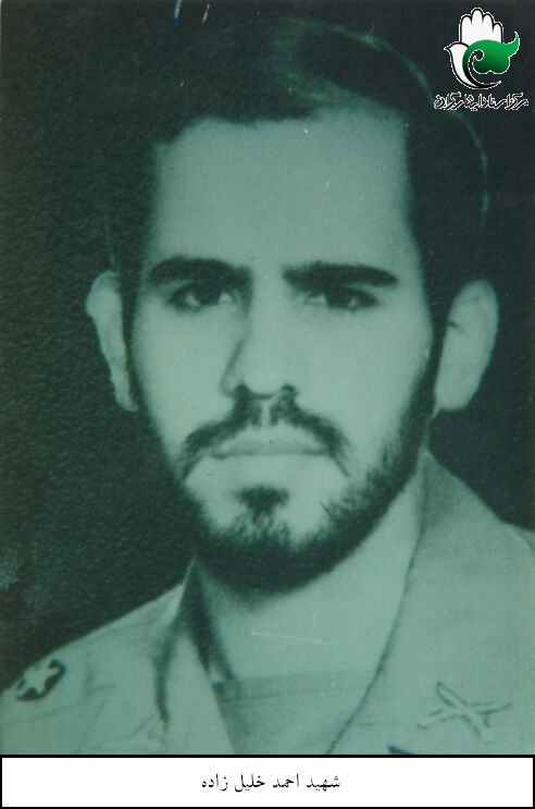 احمد خلیل زاده
