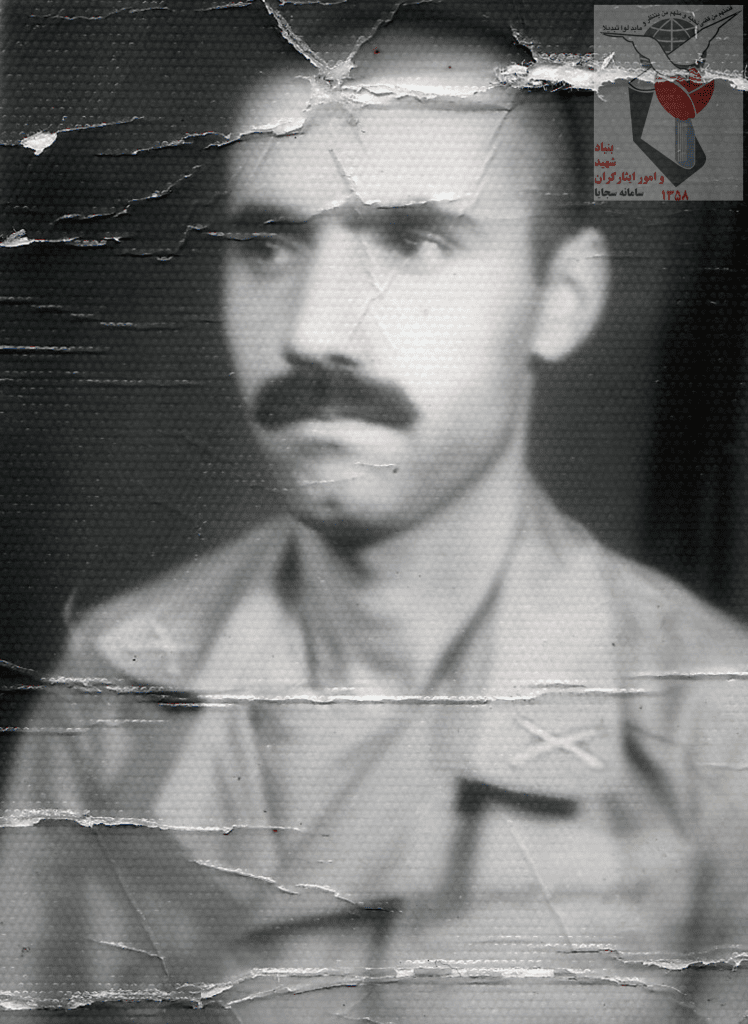 شمس الله محمدی آسا
