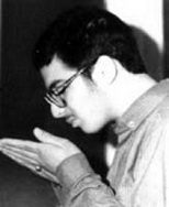 سعید آئینه وند