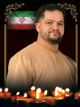 جمشید مظاهری