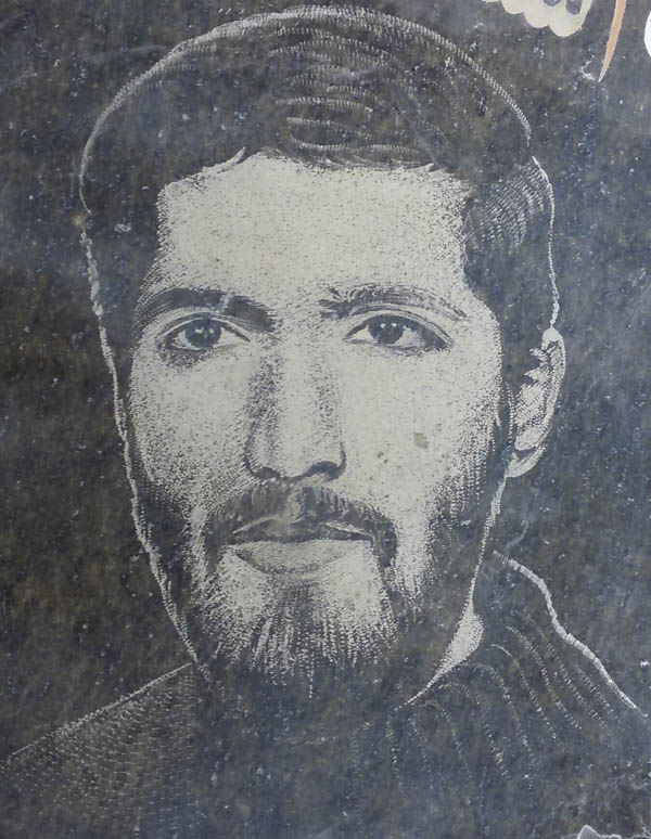 سعید کاظمیان