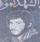 سیداصغر هاشمی