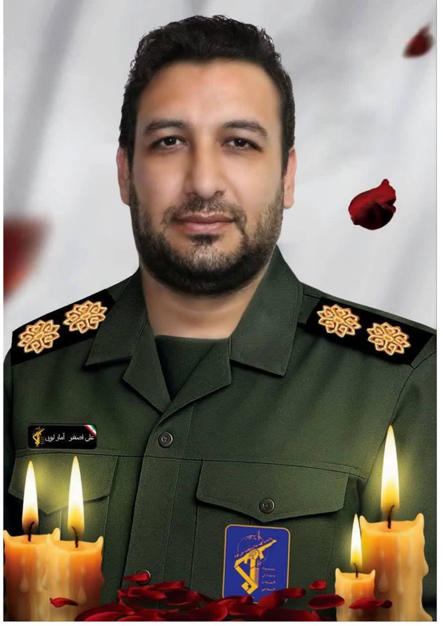شهید علی اصغر آمارلویی