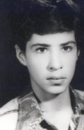 علی امینی