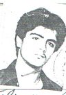 مجید ابن علی