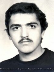 بهمن امینی